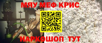 шишки Свободный
