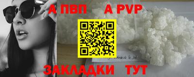 кокаин колумбия Севастополь