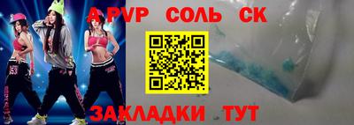 кокаин колумбия Севастополь