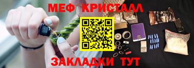 шишки Свободный