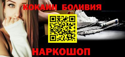 кристаллы Северобайкальск