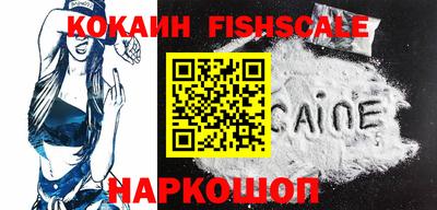 кристаллы Северобайкальск