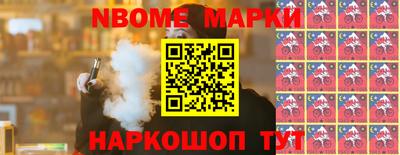 кокаин колумбия Севастополь