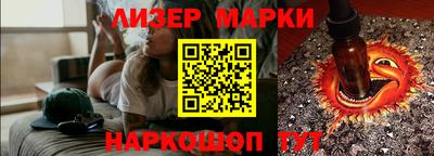 кристаллы Северобайкальск