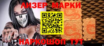 кристаллы Северобайкальск