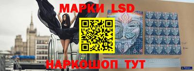 кристаллы Северобайкальск