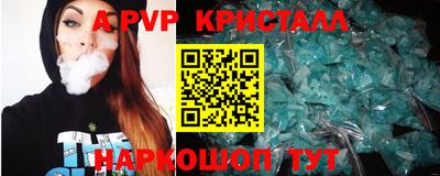 кокаин колумбия Севастополь