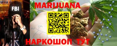 шишки Свободный