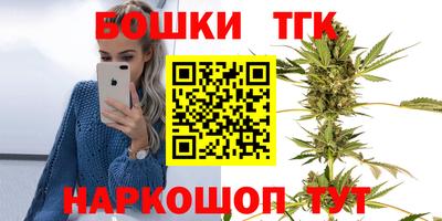 шишки Свободный