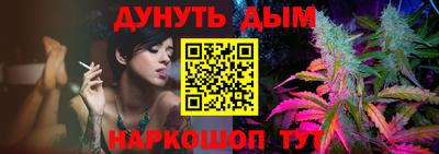шишки Свободный