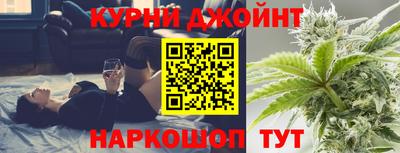 кокаин колумбия Севастополь