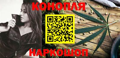 кристаллы Северобайкальск