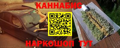 кокаин колумбия Севастополь