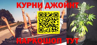 кокаин колумбия Севастополь