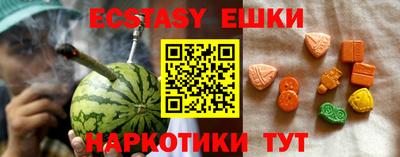 шишки Свободный