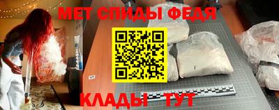 кокаин колумбия Севастополь