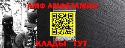 кокаин колумбия Севастополь