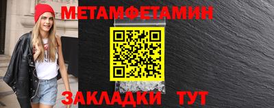 кокаин колумбия Севастополь