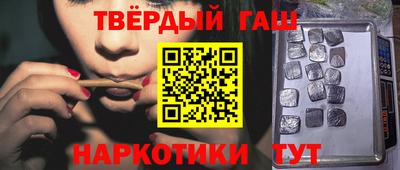 кокаин колумбия Севастополь