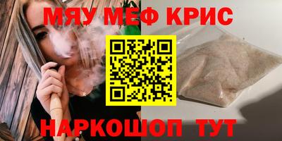 шишки Свободный