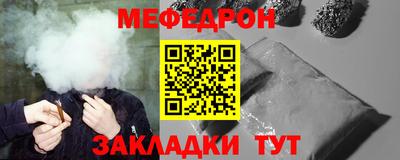 шишки Свободный