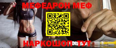 кристаллы Северобайкальск